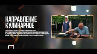 Презентация телеканала LIVETVAZ